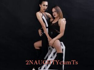 2NAUGHTYcumTs