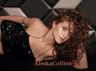 AleskaCollins Anal Favorite