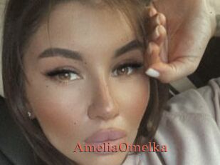 AmeliaOmelka
