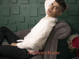 AnthonyKane