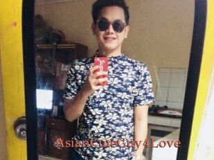 AsianCuteGuy4Love
