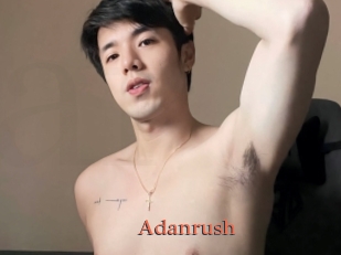 adanrush Anal Favorite