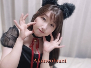 Akaneohtani