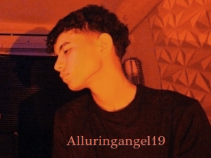 alluringangel19 Anal Favorite