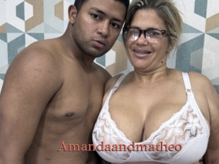 Amandaandmatheo