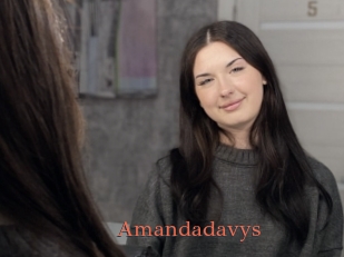Amandadavys