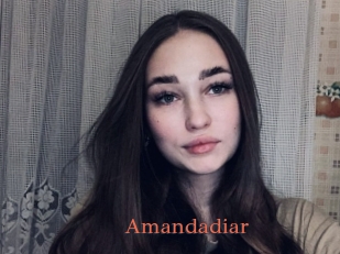 Amandadiar