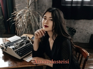Amandasteisi