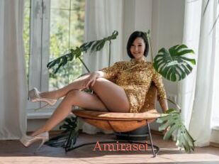 Amirasei
