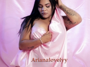 Arianalovelyy