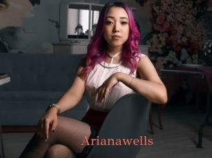 arianawells Anal Favorite