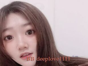 BB_deeplove1111