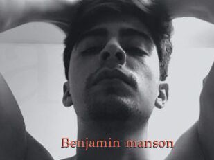 Benjamin_manson