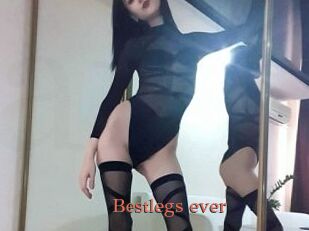 Bestlegs_ever