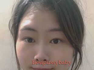 Bestpussybaby