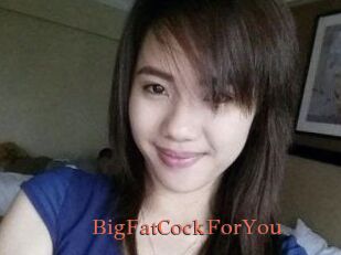 BigFatCockForYou