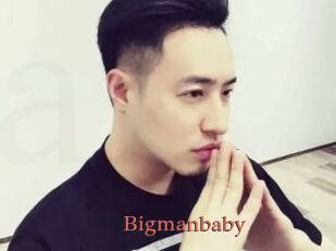 Bigmanbaby