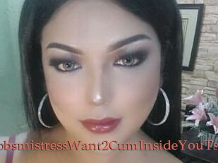 BoobsmistressWant2CumInsideYouTs