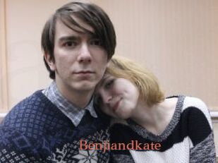 Benjiandkate