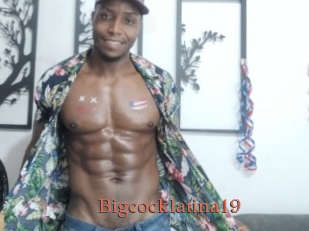 bigcocklatina19 Anal Favorite