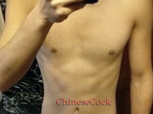 ChineseCock