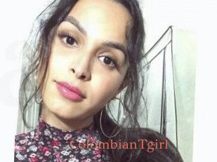 ColombianTgirl