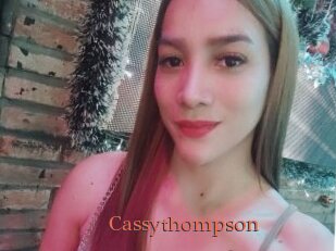 cassythompson Anal Favorite