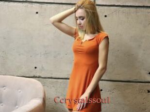 Ccrystalssoul