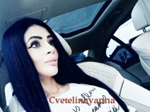 Cvetelinayanna