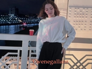cwenegallant Anal Favorite