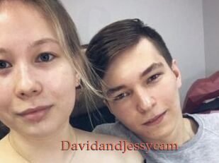 DavidandJessycam