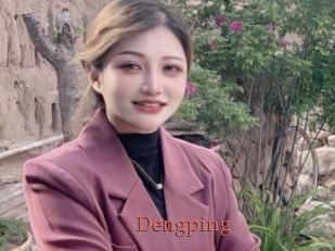 Dengping