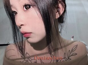 Denisechen