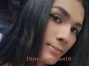 dirtycouplehot18 Anal Favorite