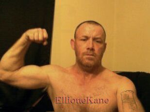 Elliotte_Kane