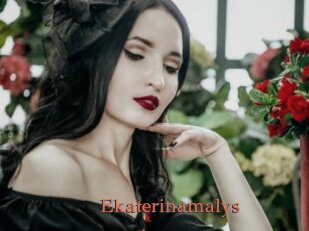 Ekaterinamalys