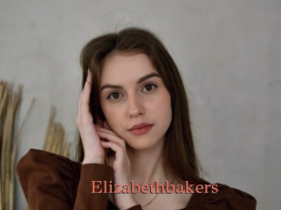 Elizabethbakers