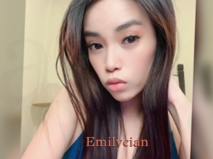 emilycian Anal Favorite