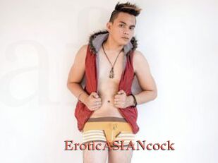 EroticASIANcock