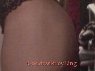 GoddessRileyLing