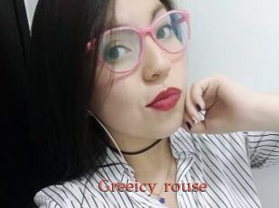 Greeicy_rouse