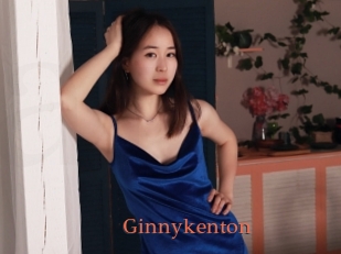 Ginnykenton