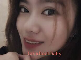 Goodluckbaby