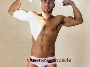 greeneyesmuscle Anal Favorite