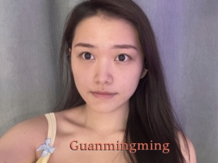Guanmingming