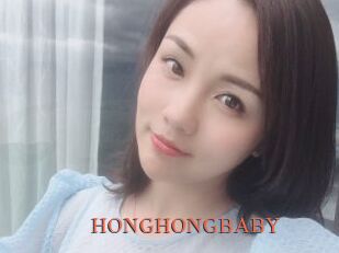 HONGHONGBABY