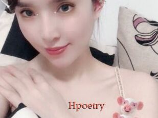 Hpoetry