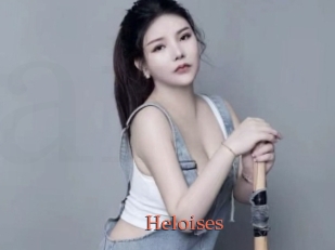 heloises Anal Favorite