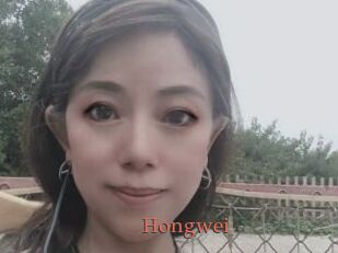 Hongwei