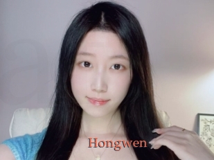 Hongwen